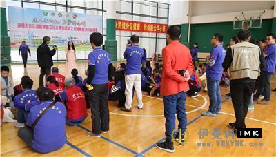 Visually impaired Exhibition can be wonderful Life -- The first Warm Lion Love Sports Carnival of Shenzhen was held successfully news 图7张